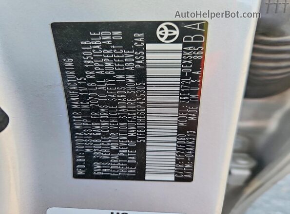 5YFBURHE6GP425305 2016 TOYOTA COROLLA Серебряный Вид подкапотного пространства