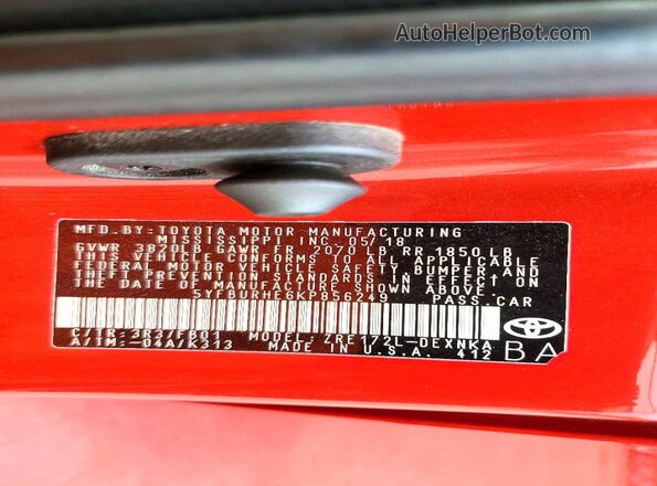 5YFBURHE6KP856249 2019 TOYOTA COROLLA Красный Вид подкапотного пространства