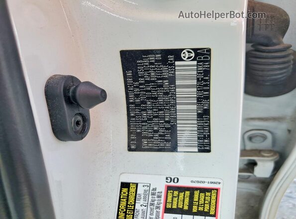 5YFBURHE7HP573464 2017 TOYOTA COROLLA Белый Вид подкапотного пространства