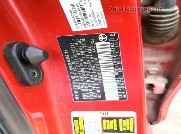 5YFBURHE8GP385230 2016 TOYOTA COROLLA Red Вид підкапотного простору