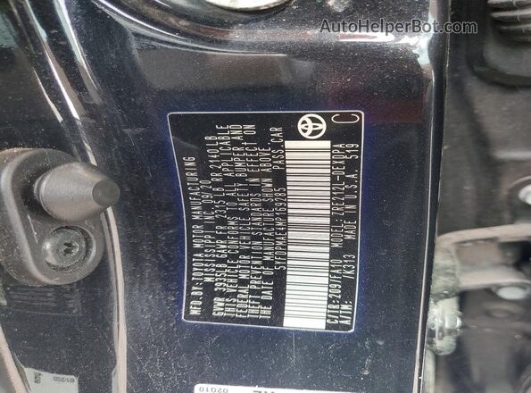 5YFDPMAE4MP169285 2021 TOYOTA COROLLA Black Вид підкапотного простору