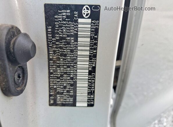 5YFDPRAE1LP005729 2020 TOYOTA COROLLA Серебряный Вид подкапотного пространства