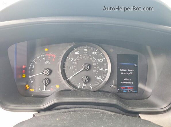 5YFDPRAE3LP118744 2020 TOYOTA COROLLA Blue Vista del cuadro de instrumentos