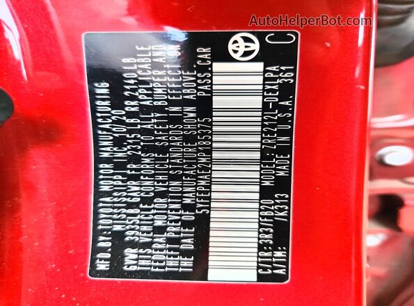 5YFEPMAE2MP185375 2021 TOYOTA COROLLA Red Vista del compartimento del motor