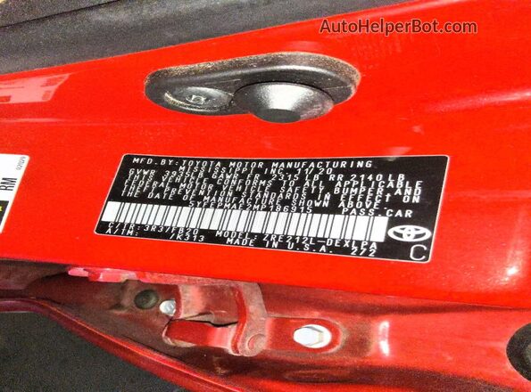 5YFEPMAE2MP186915 2021 TOYOTA COROLLA Красный Вид подкапотного пространства