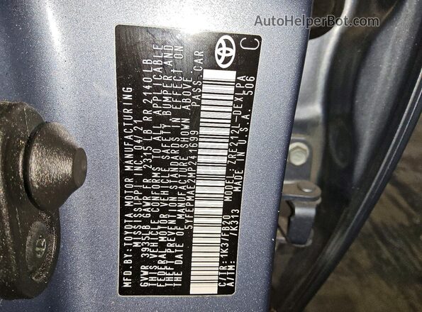 5YFEPMAE2MP241699 2021 TOYOTA COROLLA Синий Вид подкапотного пространства