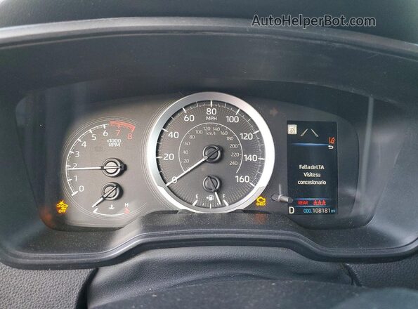 5YFEPMAE3MP166737 2021 TOYOTA COROLLA Red Vista del cuadro de instrumentos