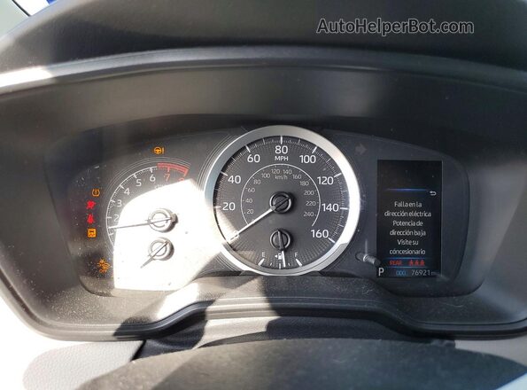 5YFEPMAE3MP270810 2021 TOYOTA COROLLA Blue Vista del cuadro de instrumentos