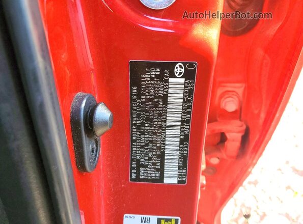 5YFEPMAE4MP190187 2021 TOYOTA COROLLA Красный Вид подкапотного пространства