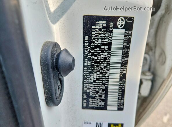 5YFEPMAE4NP392352 2022 TOYOTA COROLLA White Vista del compartimento del motor