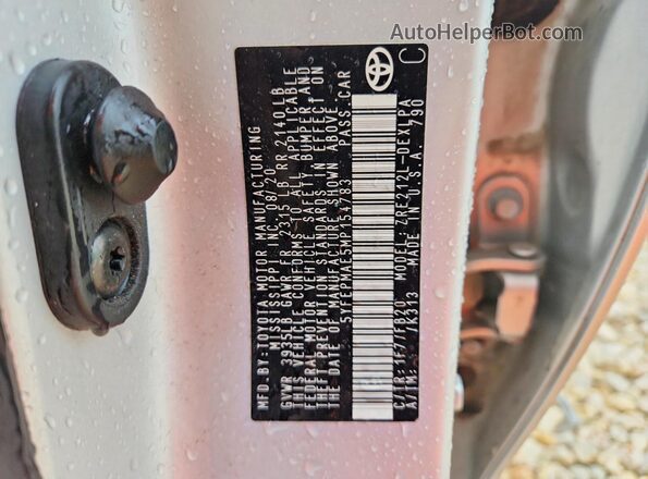 5YFEPMAE5MP154783 2021 TOYOTA COROLLA Silver Շարժիչի բաժամունքի տեսք