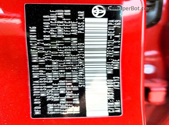5YFEPMAE5MP231409 2021 TOYOTA COROLLA Red Vista del compartimento del motor