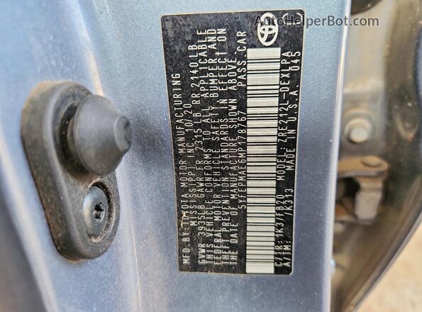 5YFEPMAE6MP178767 2021 TOYOTA COROLLA Blue Շարժիչի բաժամունքի տեսք