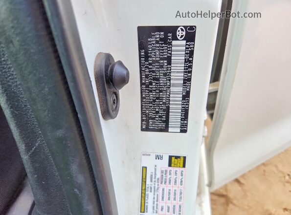 5YFEPMAE7MP152940 2021 TOYOTA COROLLA White Շարժիչի բաժամունքի տեսք
