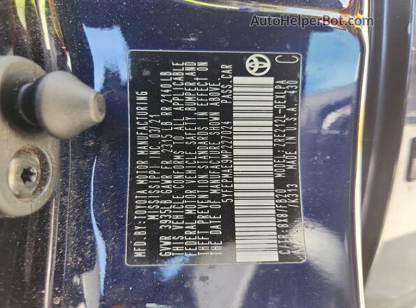 5YFEPMAE9MP227024 2021 TOYOTA COROLLA Синий Вид подкапотного пространства
