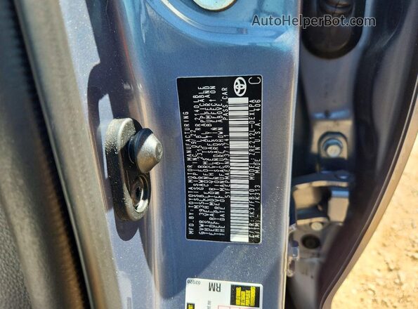 5YFEPMAE9NP371741 2022 TOYOTA COROLLA Синий Вид подкапотного пространства
