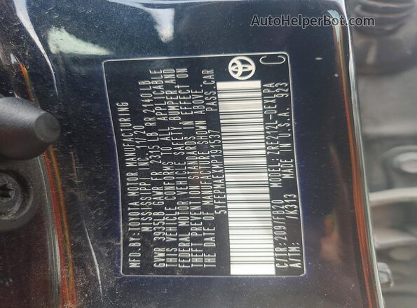5YFEPMAEXMP191537 2021 TOYOTA COROLLA Black Вид підкапотного простору