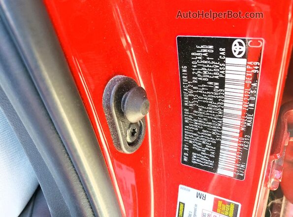 5YFEPMAEXMP262039 2021 TOYOTA COROLLA Red Вид підкапотного простору