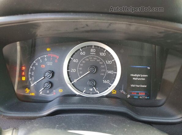 5YFEPRAE4LP017233 2020 TOYOTA COROLLA Red ხელსაწყოთა პანელის ხედი
