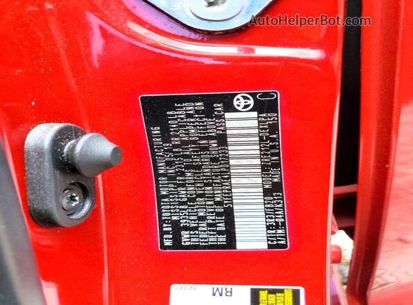 5YFEPRAE4LP017233 2020 TOYOTA COROLLA Red ძრავის განყოფილების ხედი