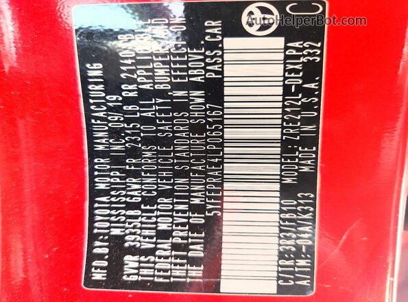 5YFEPRAE4LP065167 2020 TOYOTA COROLLA Red Vista del compartimento del motor