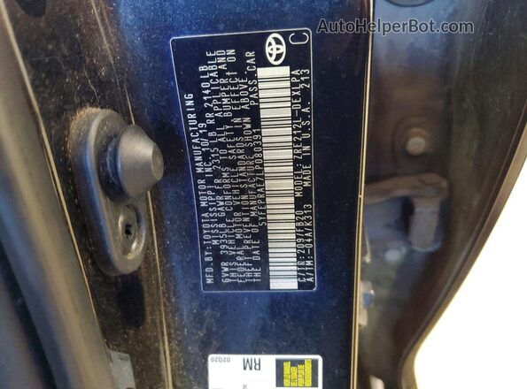 5YFEPRAE7LP080391 2020 TOYOTA COROLLA Черный Вид подкапотного пространства