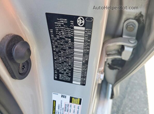 5YFEPRAEXLP051175 2020 TOYOTA COROLLA Silver ძრავის განყოფილების ხედი