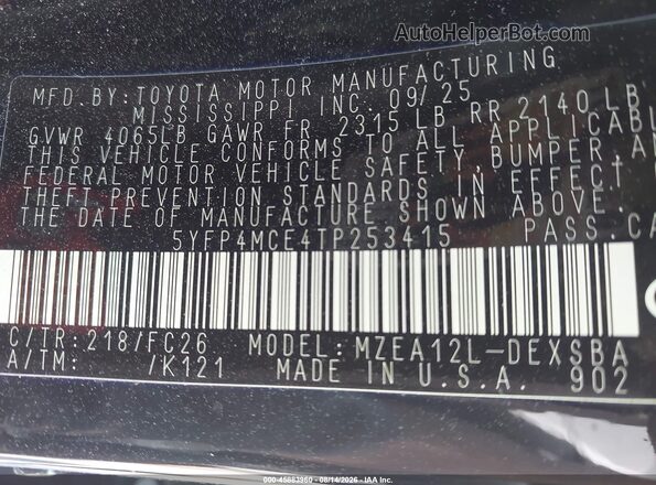 5YFP4MCE4TP253415 2026 TOYOTA COROLLA Black ძრავის განყოფილების ხედი
