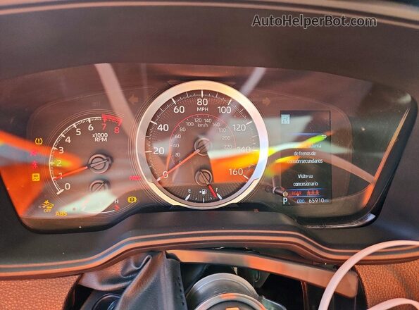 5YFS4MCE0MP064840 2021 TOYOTA COROLLA Белый Вид щитка приборов