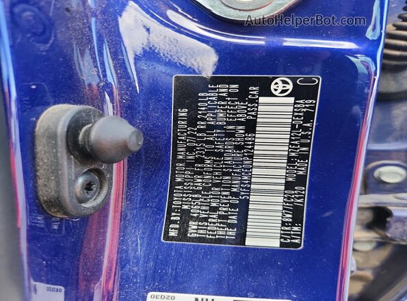 5YFS4MCE0NP124486 2022 TOYOTA COROLLA Blue Շարժիչի բաժամունքի տեսք