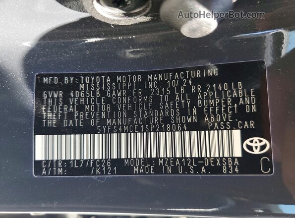 5YFS4MCE1SP218064 2025 TOYOTA COROLLA Gray ძრავის განყოფილების ხედი