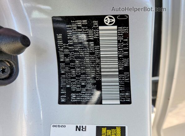 5YFS4MCE2NP129916 2022 TOYOTA COROLLA Серебряный Вид подкапотного пространства