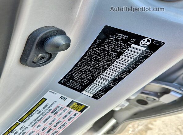 5YFS4MCE2RP186090 2024 TOYOTA COROLLA Silver ძრავის განყოფილების ხედი