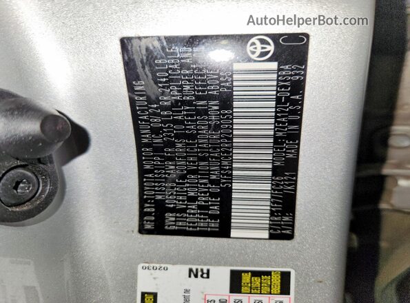 5YFS4MCE2RP209058 2024 TOYOTA COROLLA Silver Engine compartment view