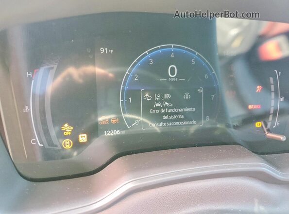 5YFS4MCE2TP258011 2026 TOYOTA COROLLA Серый Вид щитка приборов
