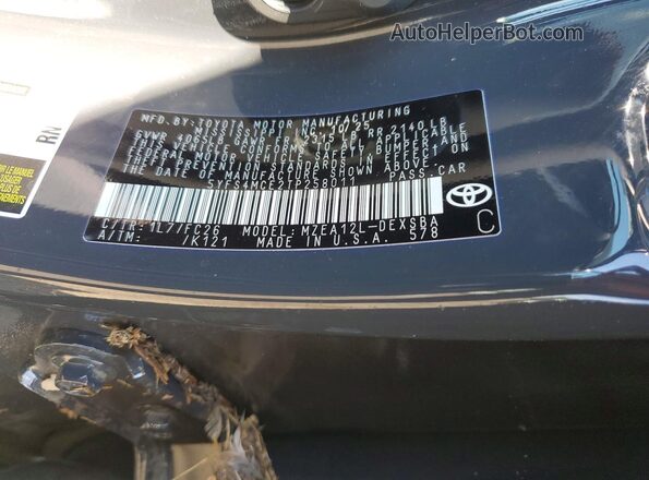 5YFS4MCE2TP258011 2026 TOYOTA COROLLA Серый Вид подкапотного пространства