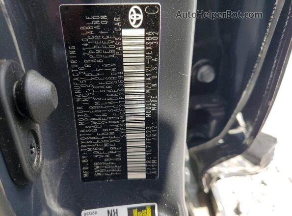 5YFS4MCE2TP283698 2026 TOYOTA COROLLA Синий Вид подкапотного пространства