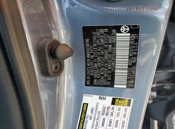 5YFS4MCE3PP144248 2023 TOYOTA COROLLA Blue Вид підкапотного простору
