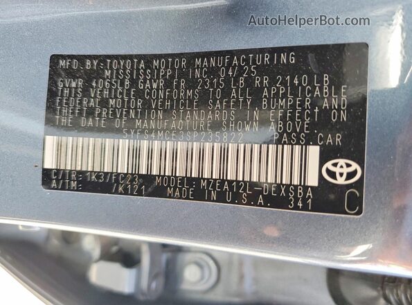 5YFS4MCE3SP235822 2025 TOYOTA COROLLA Blue ძრავის განყოფილების ხედი