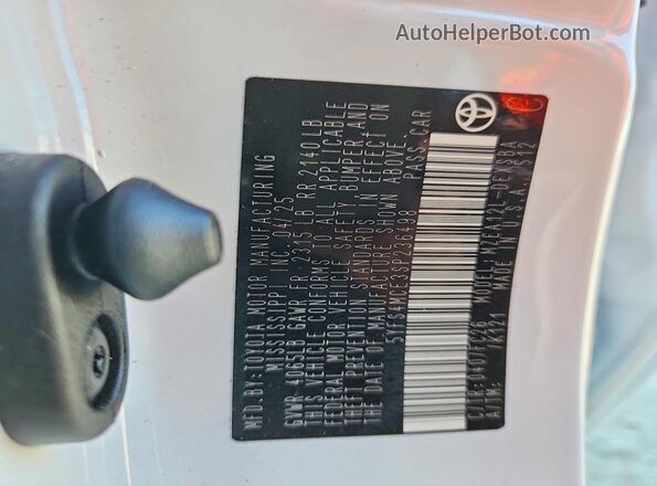 5YFS4MCE3SP236498 2025 TOYOTA COROLLA White Vista del compartimento del motor