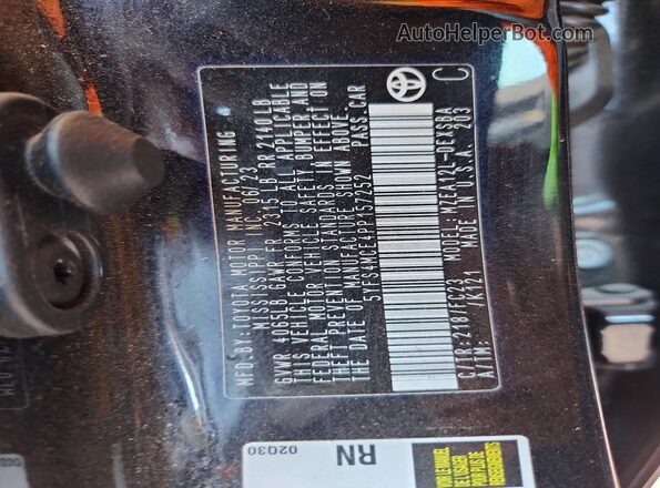 5YFS4MCE4PP157252 2023 TOYOTA COROLLA Black Vista del compartimento del motor