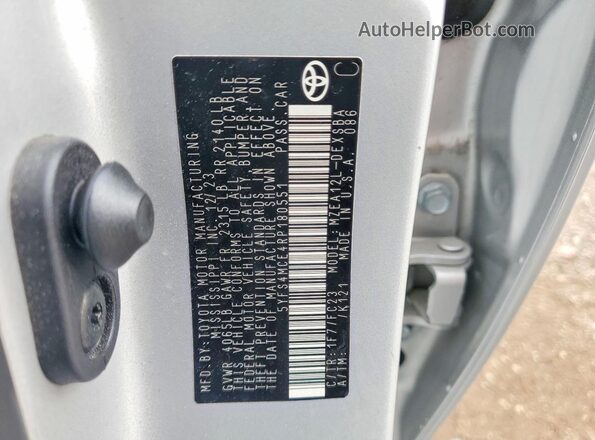 5YFS4MCE4RP180551 2024 TOYOTA COROLLA Серебряный Вид подкапотного пространства