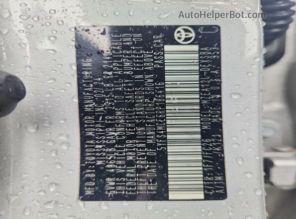 5YFS4MCE6RP186416 2024 TOYOTA COROLLA Silver Вид підкапотного простору