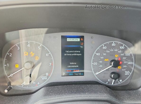 5YFS4MCE6SP240447 2025 TOYOTA COROLLA Белый Вид щитка приборов