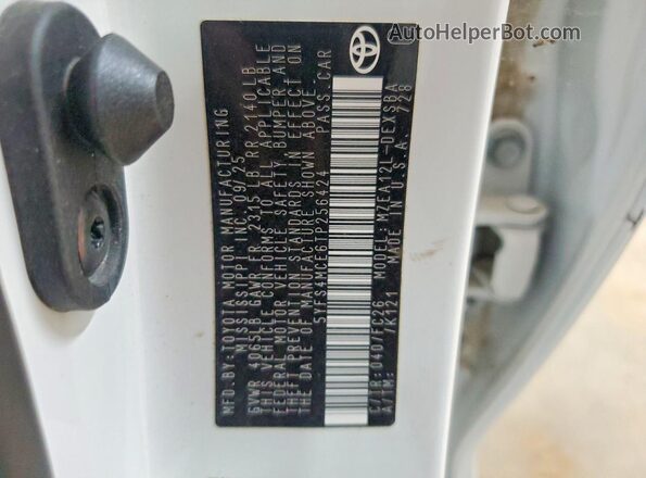 5YFS4MCE6TP256424 2026 TOYOTA COROLLA Белый Вид подкапотного пространства