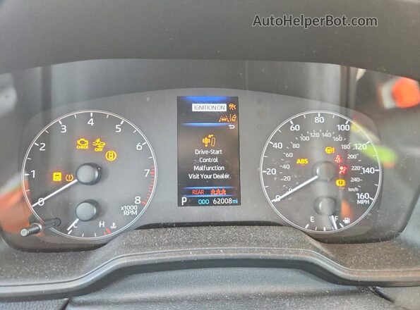 5YFS4MCE7PP148187 2023 TOYOTA COROLLA White Սարքավորումների վահանակի տեսք