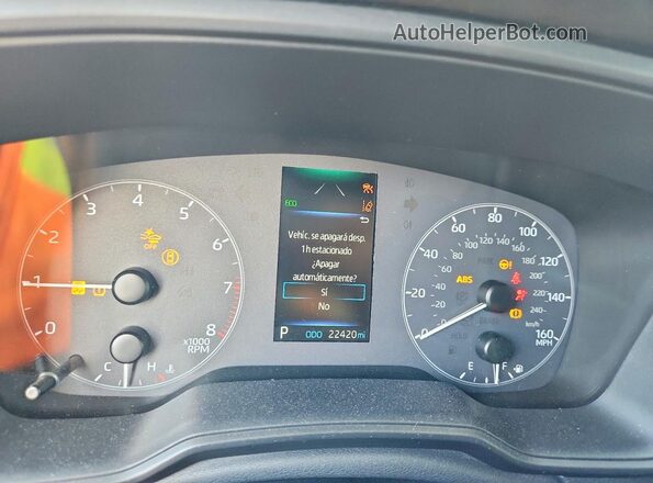 5YFS4MCE7RP214269 2024 TOYOTA COROLLA White Вид щитка приладів