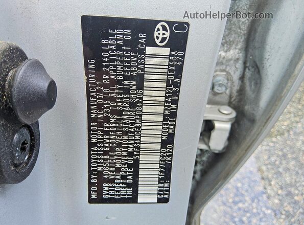 5YFS4MCE8MP084706 2021 TOYOTA COROLLA Silver Vista del compartimento del motor