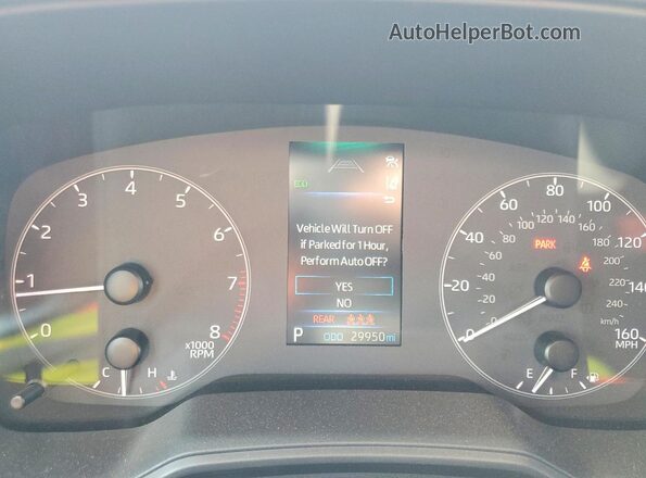 5YFS4MCE8RP199667 2024 TOYOTA COROLLA Black ხელსაწყოთა პანელის ხედი