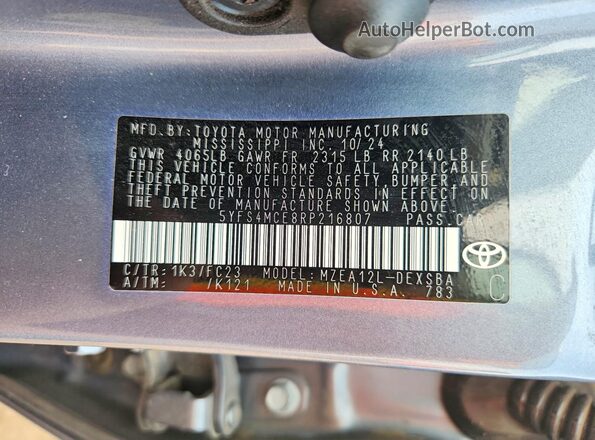 5YFS4MCE8RP216807 2024 TOYOTA COROLLA Blue Engine compartment view